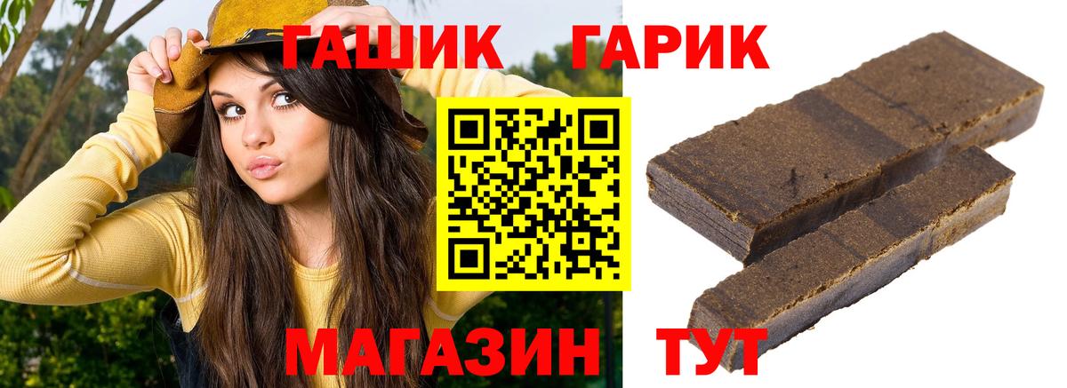 МЕФ Ногинск