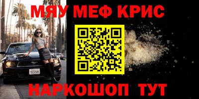 дмт Нарткала