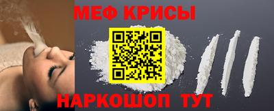 дурь Тулун