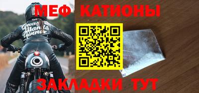прущий лед Новодвинск