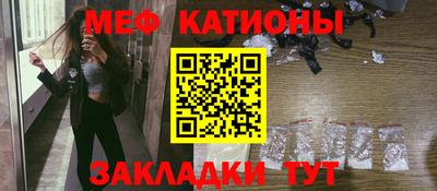 дмт Нарткала