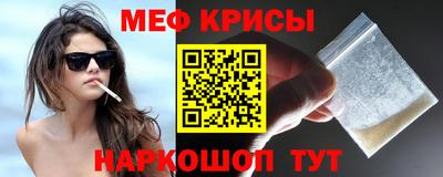 прущий лед Новодвинск
