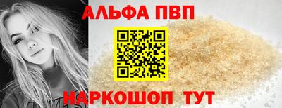 дмт Нарткала