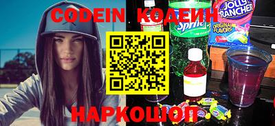 дмт Нарткала