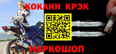 Альфа ПВП Нальчик
