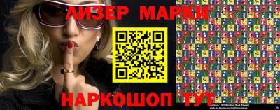 прущий лед Новодвинск