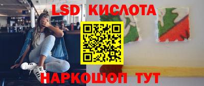 дмт Нарткала