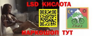 дмт Нарткала