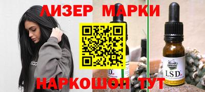 Альфа ПВП Нальчик