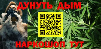 прущий лед Новодвинск