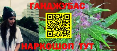 дмт Нарткала