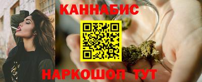 2c-b Туймазы
