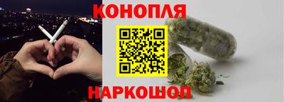 PSILOCYBIN Наро-Фоминск