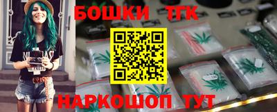 альфа пвп Новокубанск