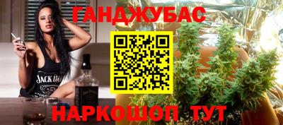 Альфа ПВП Нальчик