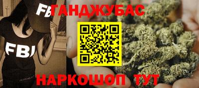 дмт Нарткала