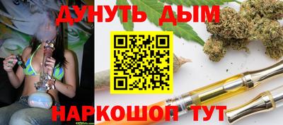 Альфа ПВП Нальчик