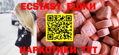 прущий лед Новодвинск