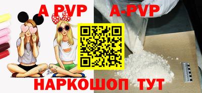 прущий лед Новодвинск