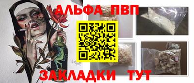 PSILOCYBIN Наро-Фоминск