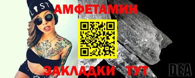 дмт Нарткала