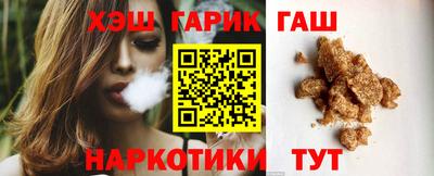 Альфа ПВП Нальчик