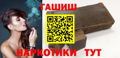 PSILOCYBIN Наро-Фоминск