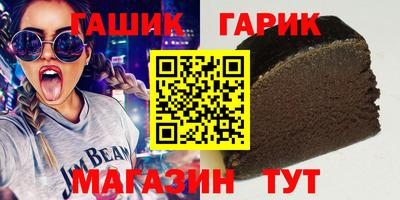 дмт Нарткала