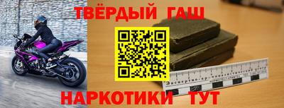 Альфа ПВП Нальчик