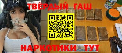 дмт Нарткала