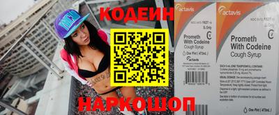 дмт Нарткала